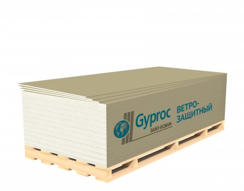 Гипсокартон ветрозащитный Vetonit (Gyproc) GTS9 9,5 мм