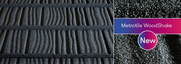 Композитная черепица Metrotile WoodShake Серый