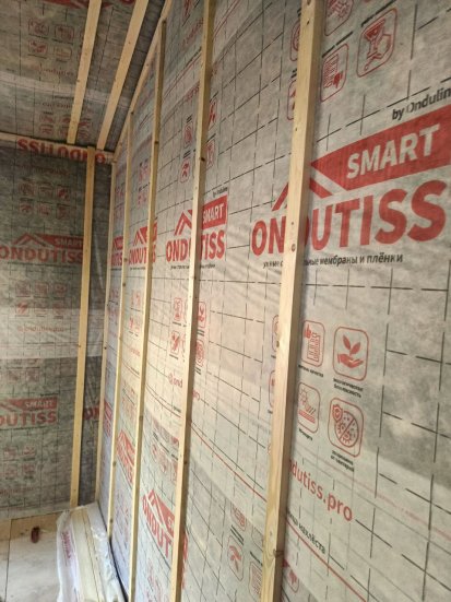 Пароизоляция Ондутис B (R70) Smart 75 м2