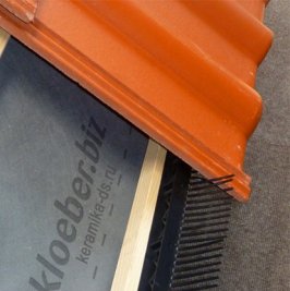 Аэроэлемент свеса ПВХ Klober