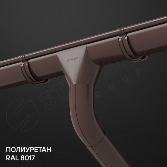 Колено трубы 60 градусов Stynergy Премиум 125/90