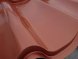 Профиль волновой SteelX МК 350 SKARDEX Cupro