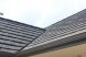 Композитная черепица Gerard Slate Dark silver