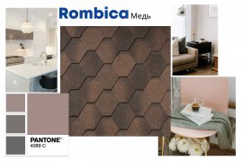 Гибкая черепица Quiet tile Rombica Медь