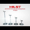 Опора HILST  Н2 металлическая с вершиной для лаг