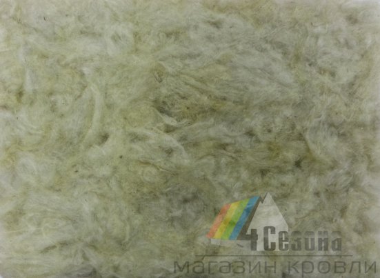 Утеплитель Paroc Extra light 1200х600х50 мм