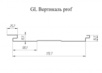 Софит металлический Grand Line Вертикаль Drap