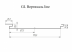 Софит металлический Grand Line Вертикаль Drap