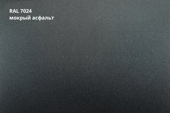 Металлочерепица Grand Line Quadro Profi PurLite Matt