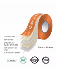 Герметизирующая лента Finka Flexy Inside Tape 50мм x 40м