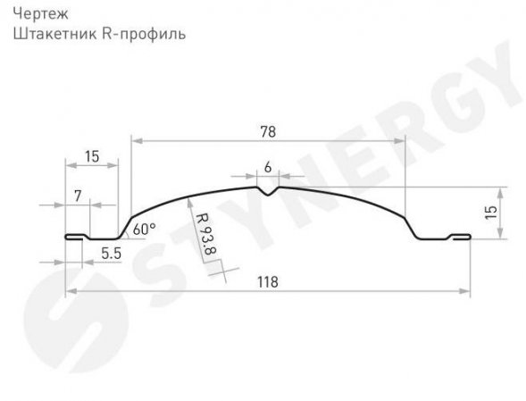Штакетник Stynergy полукруглый R-образный Print односторонний