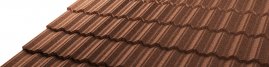 Композитная черепица Gerard Classic Redwood