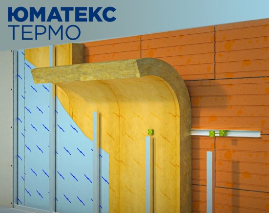 Утеплитель Umatex Thermo light 1200х600х50 мм