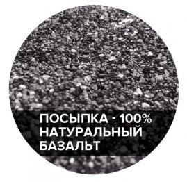 Коньково-карнизная черепица Технониколь Руфмаст