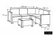 Комплект уличной мебели NEBRASKA CORNER Set HB