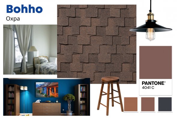 Гибкая черепица Quiet tile Bohho Охра