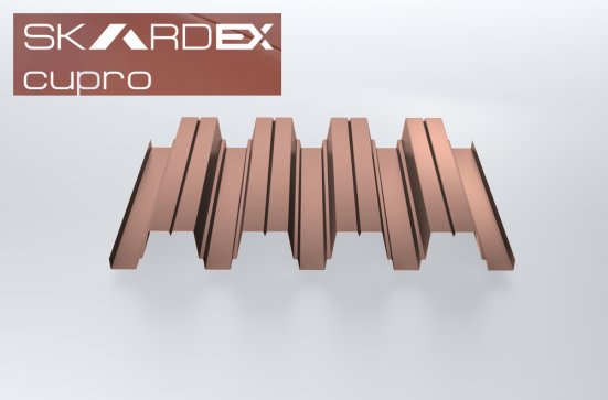 Профнастил Н75 SteelX SKARDEX cupro