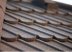 Композитная черепица Metrotile Mistral Кофе