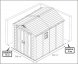 Пластиковый сарай Keter Factor 8х11