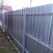 Профнастил С20 Стинержи 0,45 мм оцинкованный