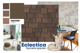Гибкая черепица Quiet tile Eclectica Буковое дерево