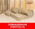 Утеплитель Изовер Профи 100х1220х4100 мм