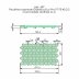 Газонная решетка Gidrolica Eco Standart пластиковая