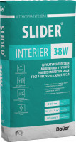 Штукатурка гипсовая SLIDER  INTERIER 38W ручного и машинного нанесения легкая БЕЛАЯ